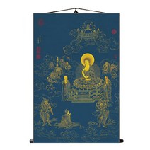 불교용품 아미타불 40_60cm 탱화 비단 롤액자