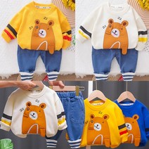 까꿍맘 가을신상/ C13.윙크베어상하복