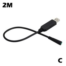 전기자전거모터 바팡모터 Bafang-USB 프로그래밍 케이블 8fun / BBS01B BBS02B BBSHD 미드 드라이브/센터 전기 자전거 모터 Z1W7, [03] C
