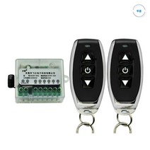 감속모터 저속 리버스 감속 모타 원격 제어 선형 액추에이터 컨트롤러 및, 하나의 리모컨
