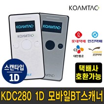 kdc2802d 추천 BEST 인기 TOP 70