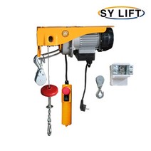 SY리프트 가정용 미니윈치 SGW-400 2줄400kg 상하전동, 1개