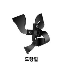 주아몰 미니 관리기 쟁기휠 도랑휠 제초휠 바퀴 농업용 소형 텃밭 트랙터 승용