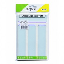 새한 견출지 보호 NO.408(청) 13장 52개 / 25*112mm, 상세페이지 참조, 상세페이지 참조