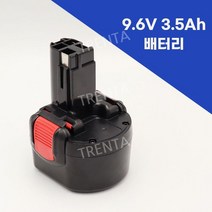 보쉬 호환용 배터리 전동 드릴 충전기 밧데리 GSR 7.2V 9.6V 12V 14.4V 10.8V, 9.6V-3.5ah