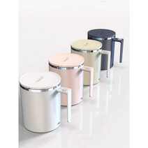 충전식 믹스 텀블러 컵 자동 회전 믹스컵 쉐이커 커피, D360ml