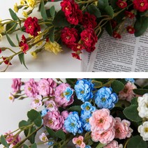 미니장미조화 찔레장미 특이한조화 개업선물 웨딩부케, 옐로우