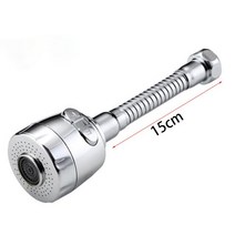 조절 가능 360 유연한 수도꼭지 버블러 수돗물 절약 필터 노즐 에어레이터 디퓨저 범용 어댑터 주방 액세서리, [02] Type B