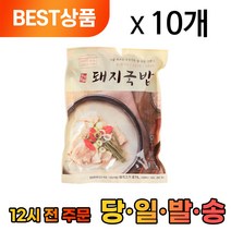 해장국 부산돼지국밥 건봉국밥 진한국물돼지국밥 185g(1인분) 10개, 185g
