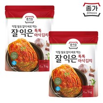 종가 잘익은 톡톡 아삭김치 1kg 2개