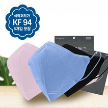 KF94 숨이편한 굿필링 2D 새부리형 보건용마스크 대형 50매입( 화이트/블랙/연핑크/그레이/베이지 ) 숨도편안 귀도편안한 마스크 *5매입씩개별포장됨, 그레이, 5개입, 5개