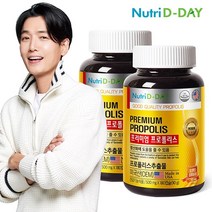 뉴트리디데이 프리미엄 프로폴리스 180캡슐 x 2병 (총12개월분), 단품, 단품