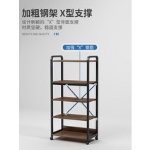 홈카페장 주방 펜트리 냉장고장홈바 홈 카페 수납장 팬트리 카페장 키친장 뷔페장 부페장, G