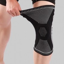 스포츠 슬라이딩 무릎 충격보호대 슬관절 슬개건 십자인대 시린 무릎 시릴때, 쿠팡 M, 쿠팡 본상품선택