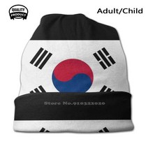 태극기 모자 한국 순수 블랙 아웃드