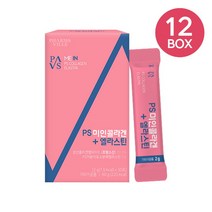 [애플트리 김약사네] ●[직][SALE 12박스] PS 미인콜라겐+엘라스틴 (2g x 30, 상세 설명 참조