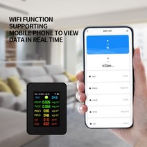 포름알데히드측정기 다기능 공기질 감지기 PM2.5 PM10 HCHO TVOC CO CO2 포름알데히드 모니터 LCD 디스플레이 가정용 테스터 7 in 1, [02] Black