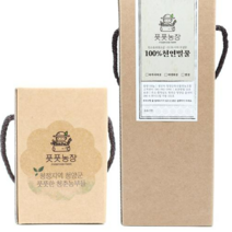 풋풋농장 토종꿀 아카시아꿀 밤꿀 야생화꿀 선물용 답례용 100% 국내산 350g 500g, 아카시아꿀 유리병 350g