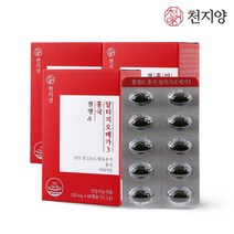 천지양 콜레스테롤 혈행&홍국 흡수빠른 알티지오메가3 중성지질 개선 장용성캡슐, 3박스