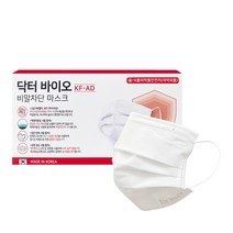 닥터바이오 비말차단 마스크 대형 KF AD, 50개입, 4개, 화이트