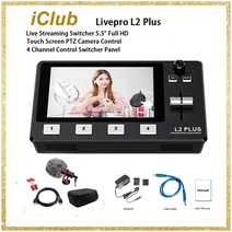 helian livepro l2 plus 멀티 비디오 스위처 라이브 스트리밍 ptz 제어 녹색 화면 컷아웃 5.5quot 터치 스크린, 없음