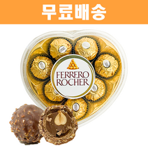 페레로로쉐 하트 초콜릿 100g (T-8), 로쉐 하트 초콜릿 100g (T-8)
