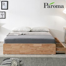 파로마 엘빈 모던헤드 원목 수납침대 퀸