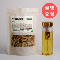 자연지인 국산 볶은 작두콩차 200g+500ml 티보틀 무료증정 비염에 좋은 차, 1개