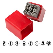 홈공방 금속펀치 가죽공예 보석공예 스탬핑 4mm 우표 세트 기호 에 대한 사 자 정의 로고 공예 9pcs 세트 가죽 스틸, 9개 세트