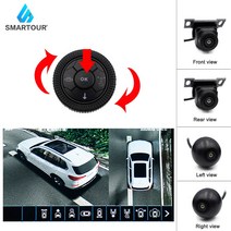 어라운드뷰 슈퍼 자동차 360옴니 블랙박스 3D 플러스 카메라 UHD 서라운드 버드 뷰 시스템 DVR 후방 녹화 주차 범용 사이드 4 360 도, 1.16G