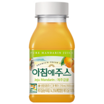 서울우유 아침에주스 제주감귤 210ml(아이스박스포장), 18개, 210ml