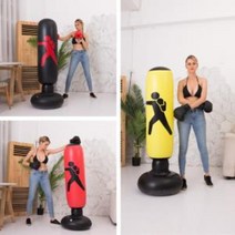 안전한 에어 샌드백 스트레스해소법 쌘드백 펀칭, [정품_샌드백(옐로우)^]