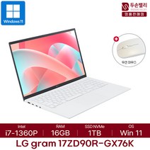 LG전자 2023 그램 17인치 WIN11 인텔 i7 13세대 16GB 1TB 한컴오피스, 17ZD90R-GX76K WIN11, WIN11 Home, 코어i7, 화이트