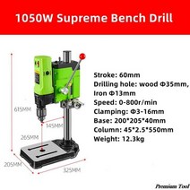 나무목공기계 벤치 드릴 밀링 머신 가변 속도 드릴링 woodworking machine, 1050w 벤치 드릴