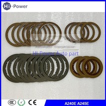 자동차변속기 a240e a245e 자동 변속기 clucth 마찰 키트 b065880c for toyota car accessories 기어 박스 클러치 디스크