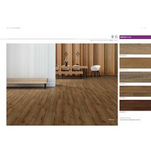 KCC 센스타일 트렌디 (우드 1박스 1평) 20종 / 인테리어 바닥재 데코타일 사무실 현관 diy, TW 5120G 오크
