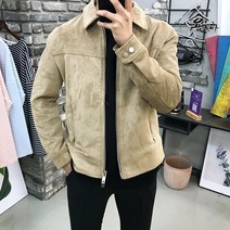 용된다 남자 겨울 투웨이 스웨이드 자켓