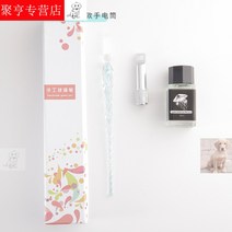 투명 무색 발광 잉크 필기 편지 자외선 18ml, 펜+잉크+손전등