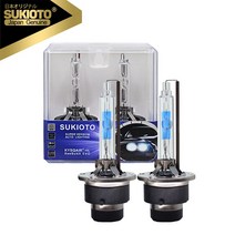 SUKIOTO Xenon 헤드라이트 금속 클로 Bi-xenon 프로젝터 렌즈 교체 전구 일본 D2S D4 5500K 6000K, 04 2PCS 55W 6000K_01 D4S