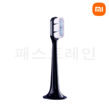 [패스트레인 직수입]국내AS 정발 한국판 샤오미 전동칫솔 T700 MES604, 샤오미 전동칫솔 T700 교체용 헤드