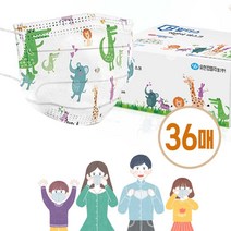 유한킴벌리 국내산 일회용 어린이 덴탈마스크 36매 ET+6683EA, 1, 본상품선택