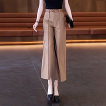8부 와일드팬츠 얇은타입 아이스실크 미디움 츄크볼 2023 7, T02-M96-105 캣티