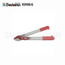 치카마사 LP 400 탱자가위 1EA 620EA, 본상품선택