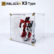 피규어 레고 건담 장난감 진열장 장식장 아크릴케이스 보관케이스 엠블럭스페셜 X3타입 1칸형(앞/뒤덮개포함), 05.스페셜X3타입 1칸형(프리미엄형 흰색+골드)