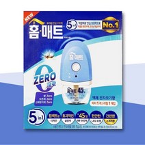 홈매트 리퀴드 훈증기 플러그형+ 리필1개 홈키파 액체 전자 전기 모기향 모기약 살충 국산 홈키파 안전한 안심 모기잡기 아이방 안방 거실 펜션 캠핑필수준비물 캠핑장 모기잡이