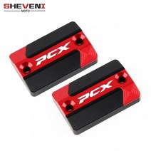 PCX카울 오토바이 부품 cnc 알루미늄 프론트 브레이크 마스터 실린더 유체 저장소 커버 캡 혼다 pcx 125 150, 레드 2조각