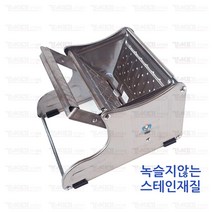 강씨네스토어 스테인레스 대걸레짤순이 걸레 탈수기 마포걸레 짤순이 대걸레 업소용, 1개입