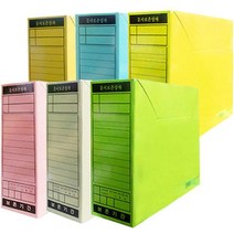 [봄맞이] 상품 오피스존 OEM 종이 문서보관상자 1장 A4 9999EA, 쿠팡 분홍