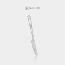 튜맨 티타늄 나이프 TI-K001, 단품