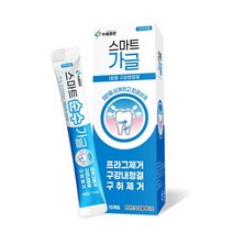 휴대용 일회용 스마트순수가글 11ml x10개(3박스) 한입 파우치, 30개(3박스)